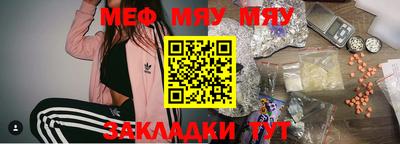 ГАЛЛЮЦИНОГЕННЫЕ ГРИБЫ Ивантеевка