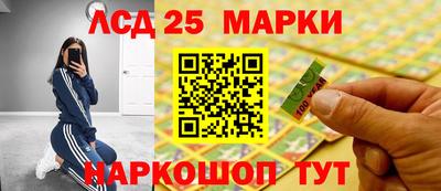 бутират Берёзовский