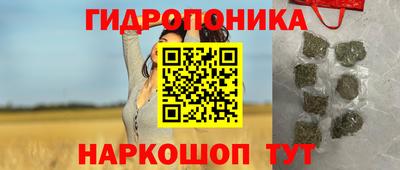 бутират Берёзовский