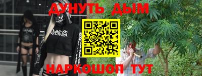бутират Берёзовский