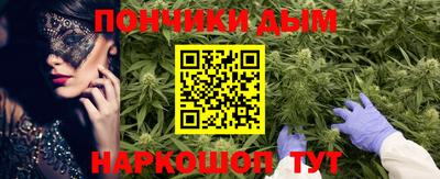 бутират Берёзовский