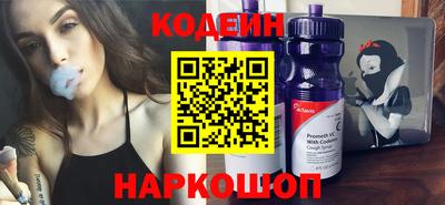 бутират Берёзовский