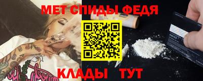 бутират Берёзовский