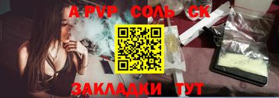 бутират Берёзовский