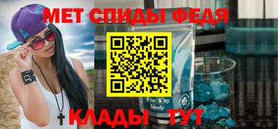 бутират Берёзовский